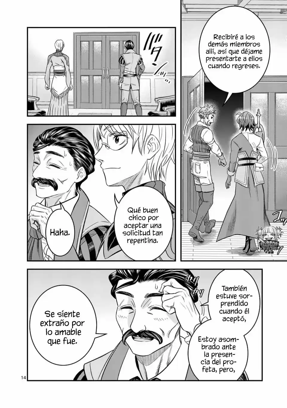 100-nin No Eiyuu O Sodateta Saikyou Yogensha Wa, Boukensha Ni Natte Mo Sekaijuu No Deshi Kara Shitawarete Masu - Capítulo 24 - Página 18 - LectorTMOo