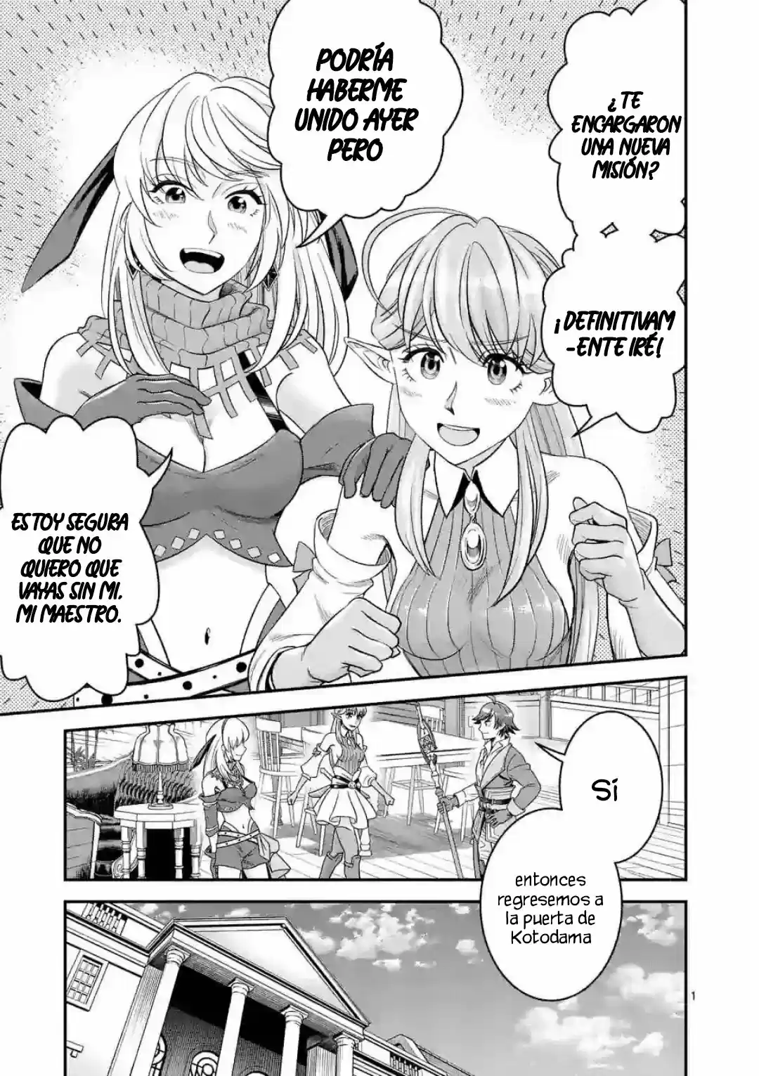 100-nin No Eiyuu O Sodateta Saikyou Yogensha Wa, Boukensha Ni Natte Mo Sekaijuu No Deshi Kara Shitawarete Masu (Novela) - Capítulo 25 - Página 4 - LectorTMOo