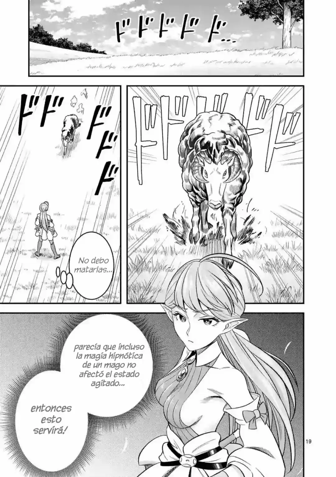 100-nin No Eiyuu O Sodateta Saikyou Yogensha Wa, Boukensha Ni Natte Mo Sekaijuu No Deshi Kara Shitawarete Masu (Novela) - Capítulo 25 - Página 22 - LectorTMOo