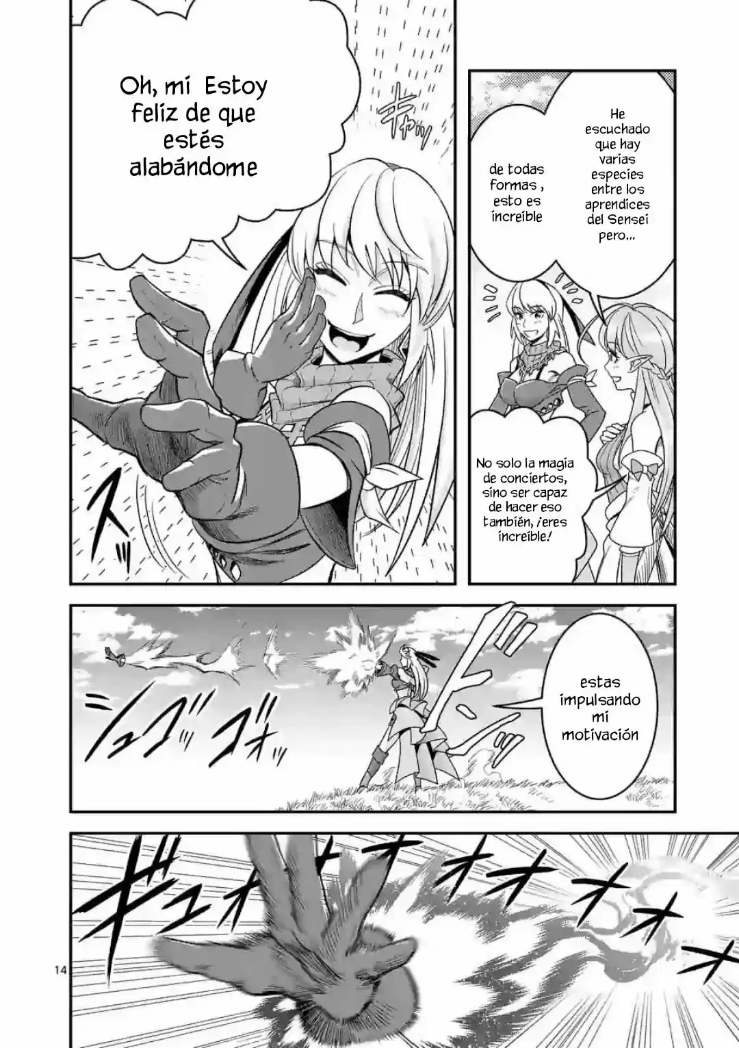 100-nin No Eiyuu O Sodateta Saikyou Yogensha Wa, Boukensha Ni Natte Mo Sekaijuu No Deshi Kara Shitawarete Masu - Capítulo 26 - Página 16 - LectorTMOo