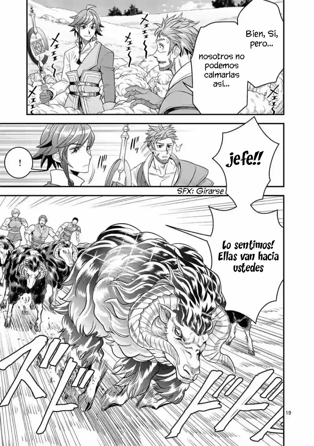 100-nin No Eiyuu O Sodateta Saikyou Yogensha Wa, Boukensha Ni Natte Mo Sekaijuu No Deshi Kara Shitawarete Masu - Capítulo 26 - Página 21 - LectorTMOo