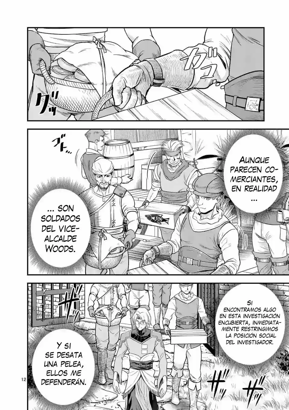 100-nin No Eiyuu O Sodateta Saikyou Yogensha Wa, Boukensha Ni Natte Mo Sekaijuu No Deshi Kara Shitawarete Masu (Novela) - Capítulo 27 - Página 14 - LectorTMOo