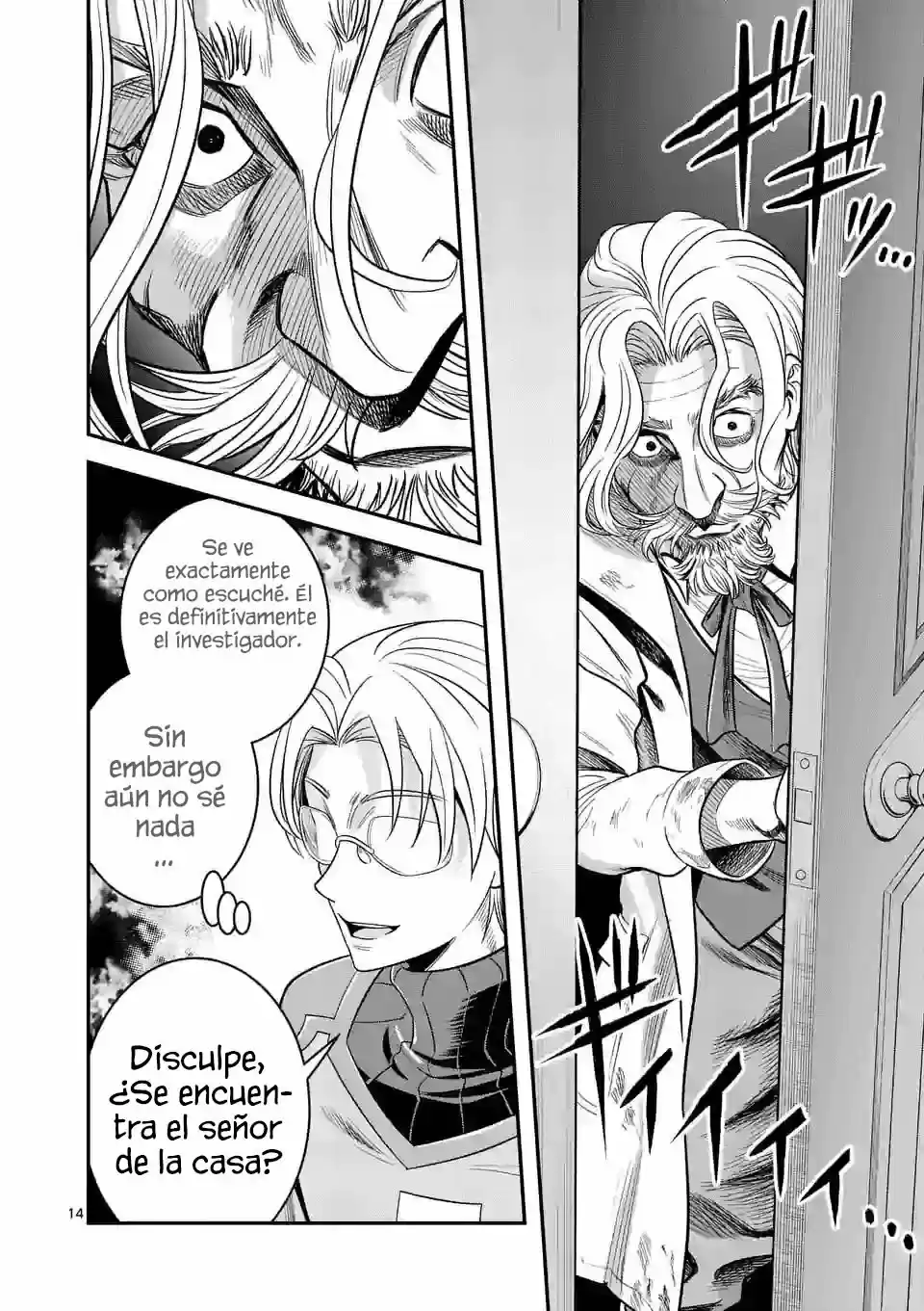100-nin No Eiyuu O Sodateta Saikyou Yogensha Wa, Boukensha Ni Natte Mo Sekaijuu No Deshi Kara Shitawarete Masu (Novela) - Capítulo 27 - Página 16 - LectorTMOo
