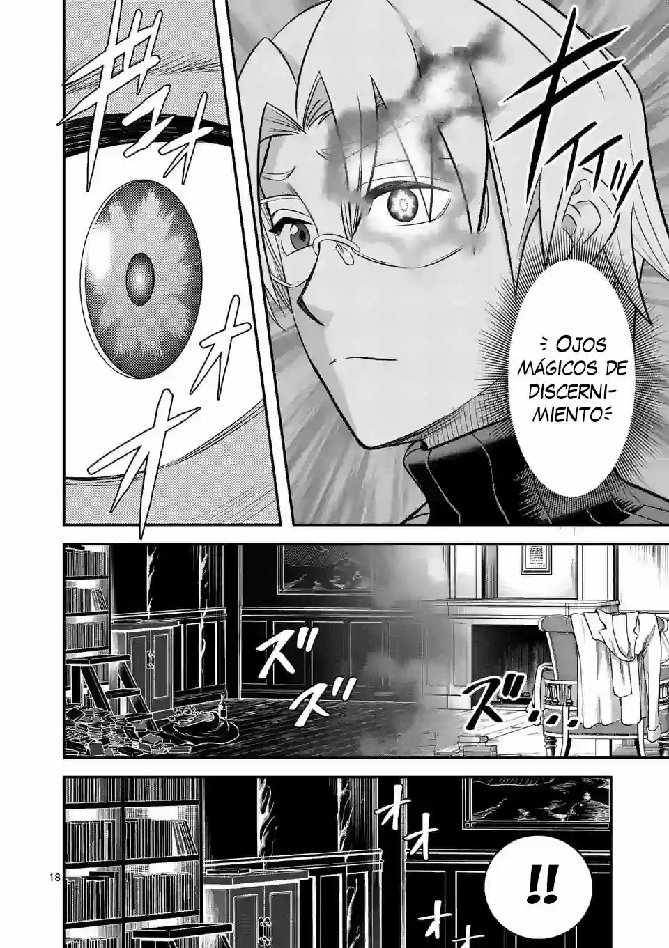 100-nin No Eiyuu O Sodateta Saikyou Yogensha Wa, Boukensha Ni Natte Mo Sekaijuu No Deshi Kara Shitawarete Masu (Novela) - Capítulo 27 - Página 20 - LectorTMOo