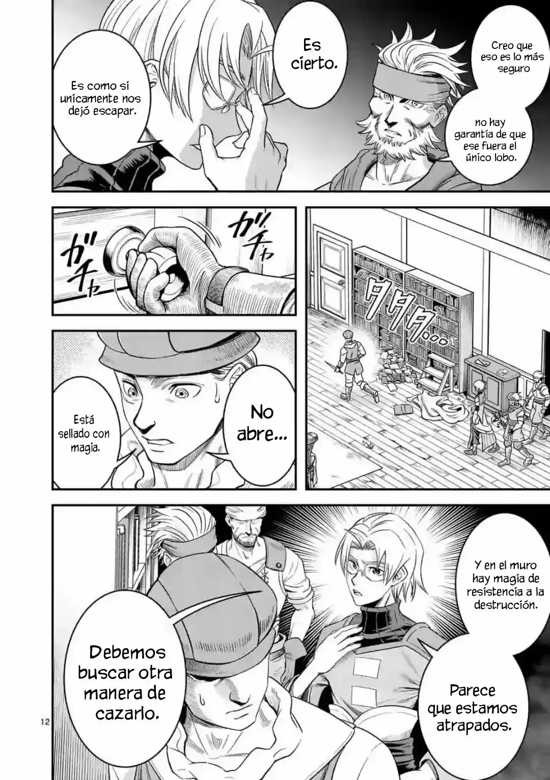 100-nin No Eiyuu O Sodateta Saikyou Yogensha Wa, Boukensha Ni Natte Mo Sekaijuu No Deshi Kara Shitawarete Masu (Novela) - Capítulo 28 - Página 15 - LectorTMOo