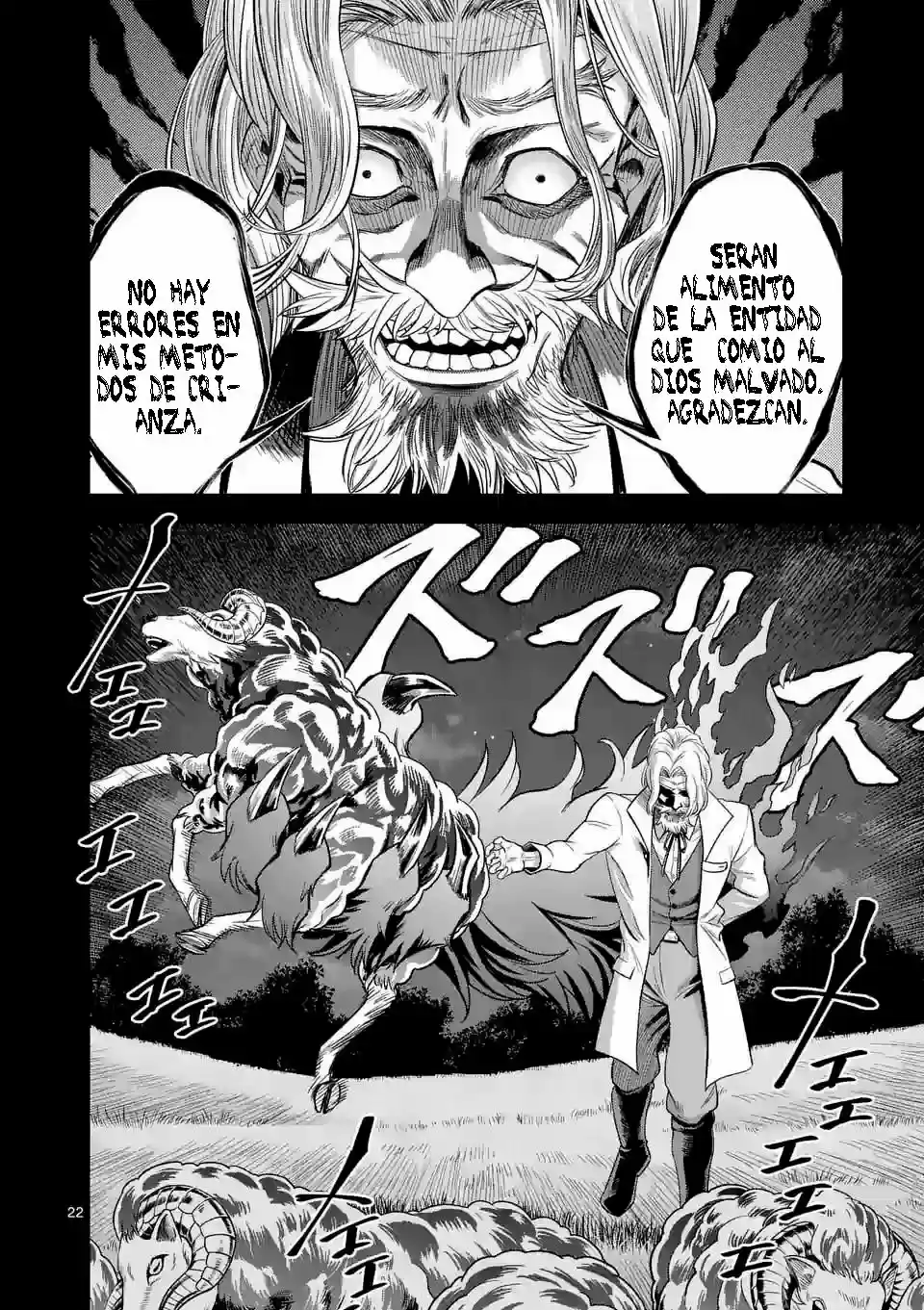 100-nin No Eiyuu O Sodateta Saikyou Yogensha Wa, Boukensha Ni Natte Mo Sekaijuu No Deshi Kara Shitawarete Masu (Novela) - Capítulo 28 - Página 25 - LectorTMOo