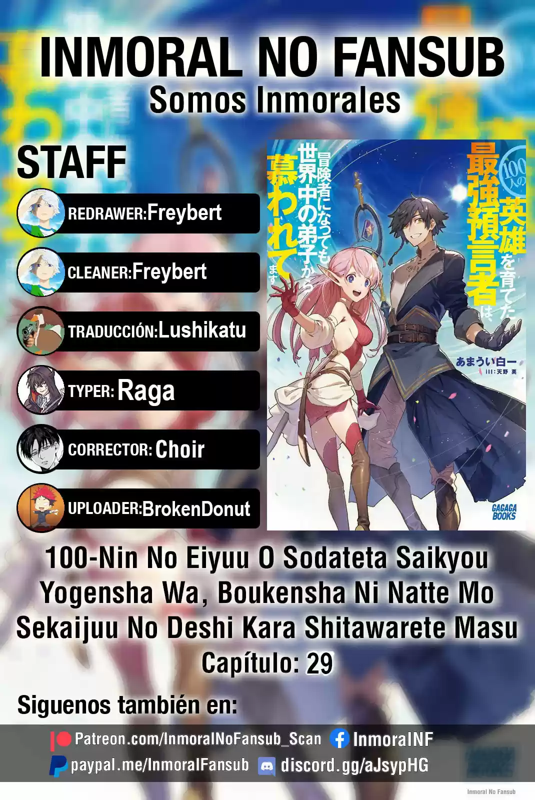 100-nin No Eiyuu O Sodateta Saikyou Yogensha Wa, Boukensha Ni Natte Mo Sekaijuu No Deshi Kara Shitawarete Masu (Novela) - Capítulo 29 - Página 1 - LectorTMOo