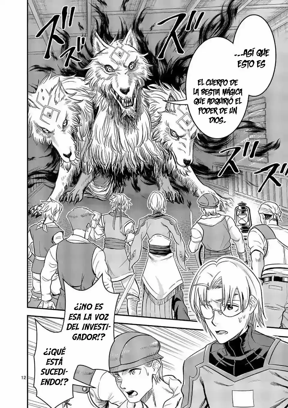100-nin No Eiyuu O Sodateta Saikyou Yogensha Wa, Boukensha Ni Natte Mo Sekaijuu No Deshi Kara Shitawarete Masu (Novela) - Capítulo 29 - Página 15 - LectorTMOo