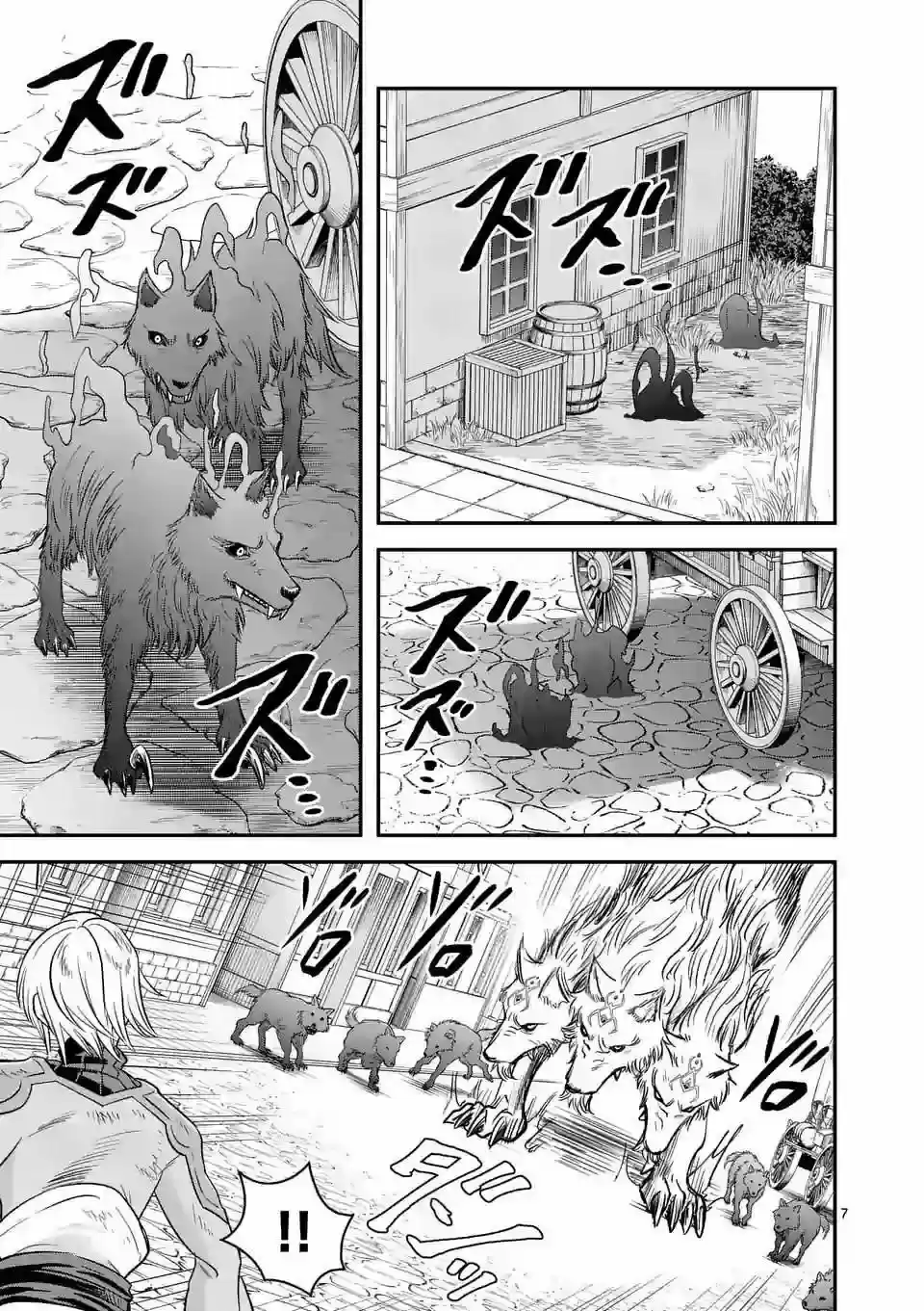 100-nin No Eiyuu O Sodateta Saikyou Yogensha Wa, Boukensha Ni Natte Mo Sekaijuu No Deshi Kara Shitawarete Masu - Capítulo 30 - Página 10 - LectorTMOo
