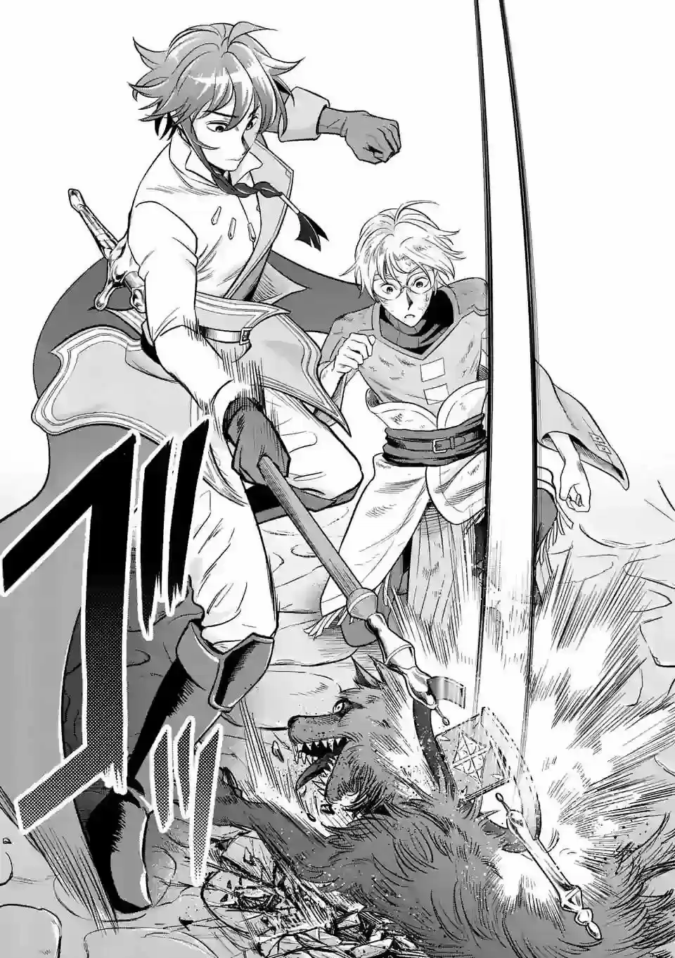 100-nin No Eiyuu O Sodateta Saikyou Yogensha Wa, Boukensha Ni Natte Mo Sekaijuu No Deshi Kara Shitawarete Masu - Capítulo 30 - Página 26 - LectorTMOo