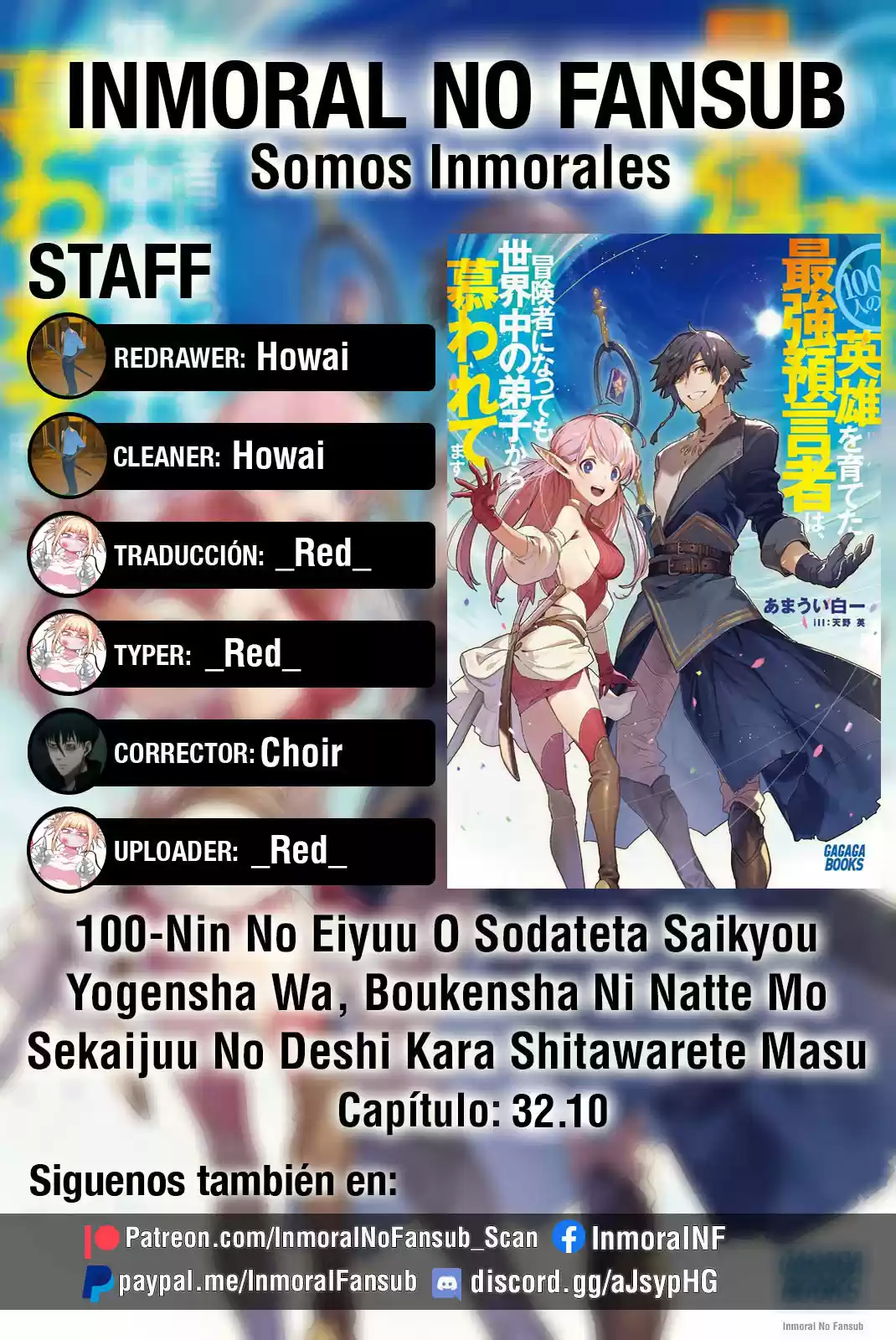 100-nin No Eiyuu O Sodateta Saikyou Yogensha Wa, Boukensha Ni Natte Mo Sekaijuu No Deshi Kara Shitawarete Masu - Capítulo 32.10 - Página 1 - LectorTMOo
