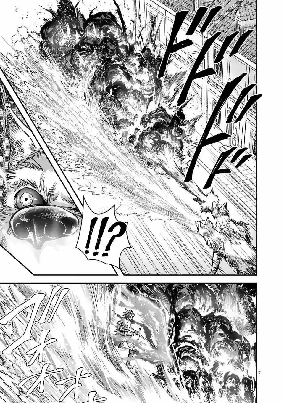 100-nin No Eiyuu O Sodateta Saikyou Yogensha Wa, Boukensha Ni Natte Mo Sekaijuu No Deshi Kara Shitawarete Masu - Capítulo 32.10 - Página 10 - LectorTMOo