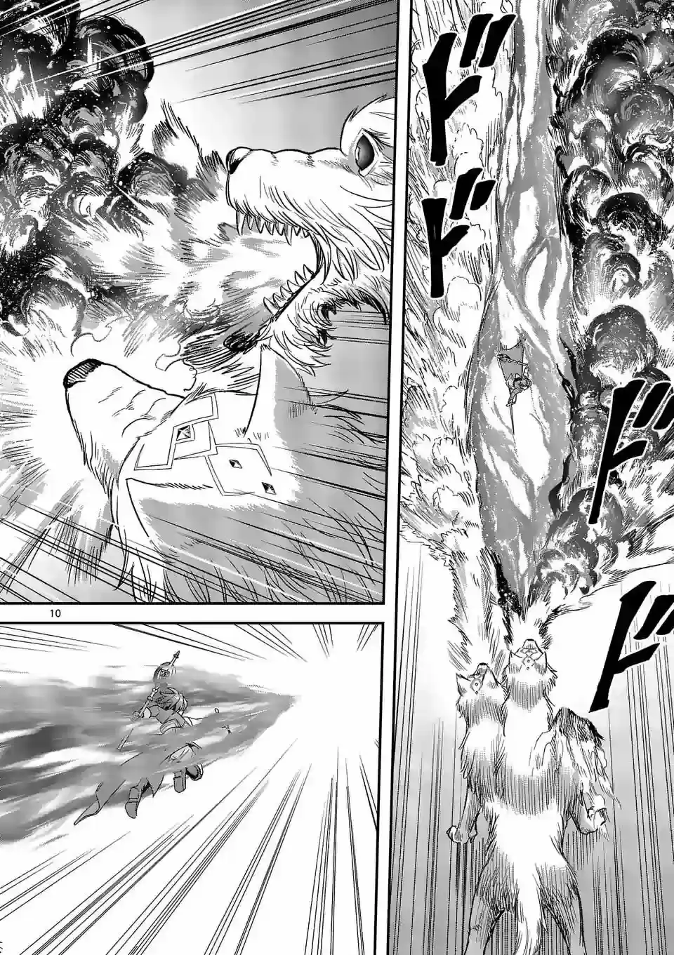 100-nin No Eiyuu O Sodateta Saikyou Yogensha Wa, Boukensha Ni Natte Mo Sekaijuu No Deshi Kara Shitawarete Masu - Capítulo 32.10 - Página 13 - LectorTMOo