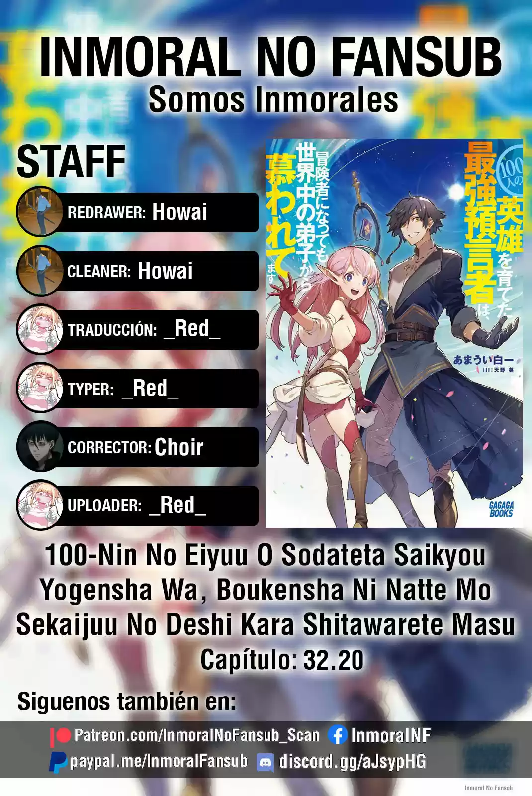100-nin No Eiyuu O Sodateta Saikyou Yogensha Wa, Boukensha Ni Natte Mo Sekaijuu No Deshi Kara Shitawarete Masu (Novela) - Capítulo 32.20 - Página 1 - LectorTMOo