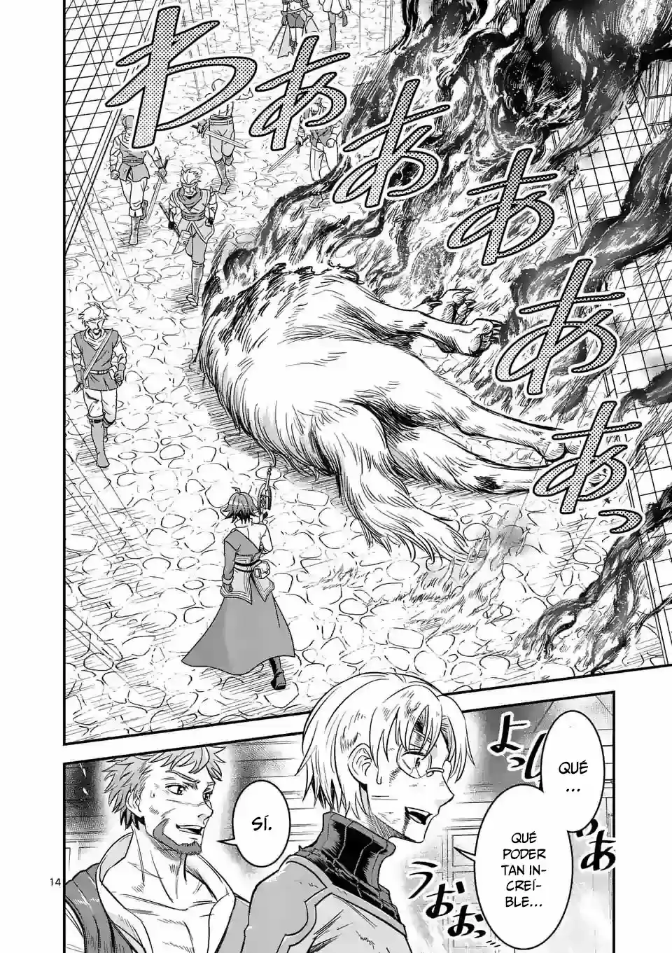100-nin No Eiyuu O Sodateta Saikyou Yogensha Wa, Boukensha Ni Natte Mo Sekaijuu No Deshi Kara Shitawarete Masu (Novela) - Capítulo 32.20 - Página 5 - LectorTMOo