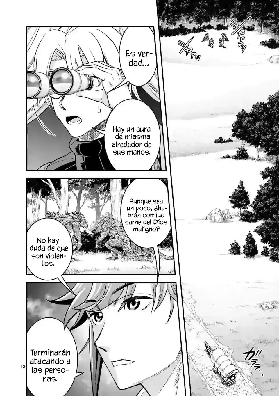100-nin No Eiyuu O Sodateta Saikyou Yogensha Wa, Boukensha Ni Natte Mo Sekaijuu No Deshi Kara Shitawarete Masu - Capítulo 33 - Página 15 - LectorTMOo