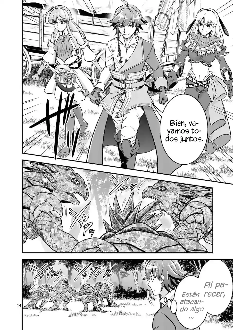 100-nin No Eiyuu O Sodateta Saikyou Yogensha Wa, Boukensha Ni Natte Mo Sekaijuu No Deshi Kara Shitawarete Masu - Capítulo 33 - Página 17 - LectorTMOo
