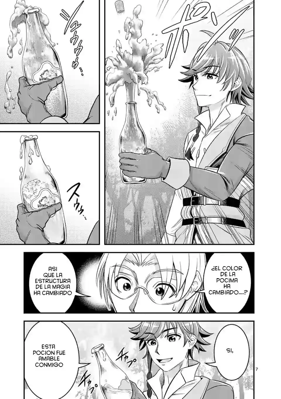 100-nin No Eiyuu O Sodateta Saikyou Yogensha Wa, Boukensha Ni Natte Mo Sekaijuu No Deshi Kara Shitawarete Masu - Capítulo 34 - Página 10 - LectorTMOo