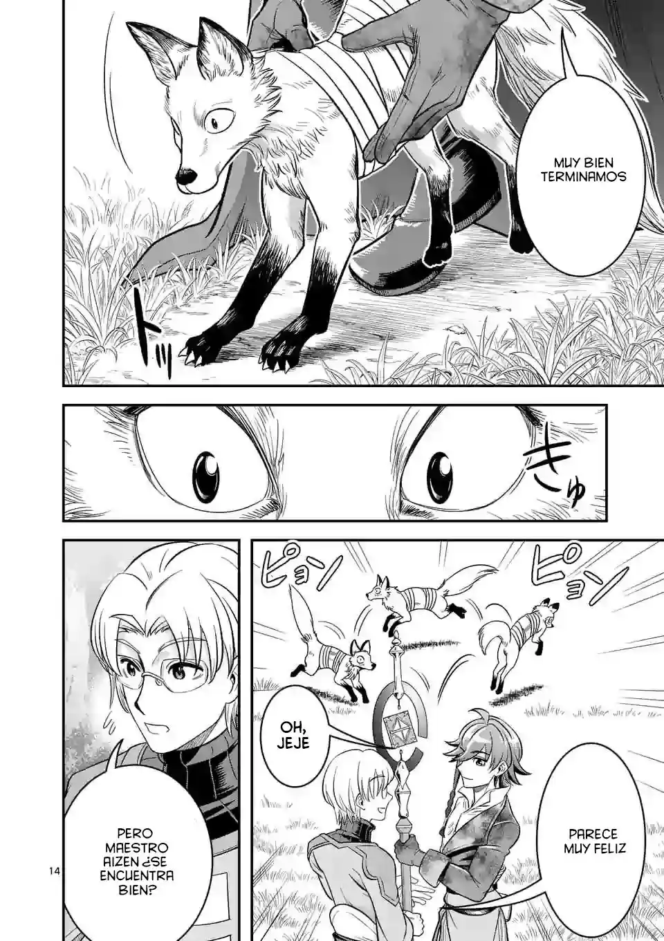 100-nin No Eiyuu O Sodateta Saikyou Yogensha Wa, Boukensha Ni Natte Mo Sekaijuu No Deshi Kara Shitawarete Masu - Capítulo 34 - Página 17 - LectorTMOo
