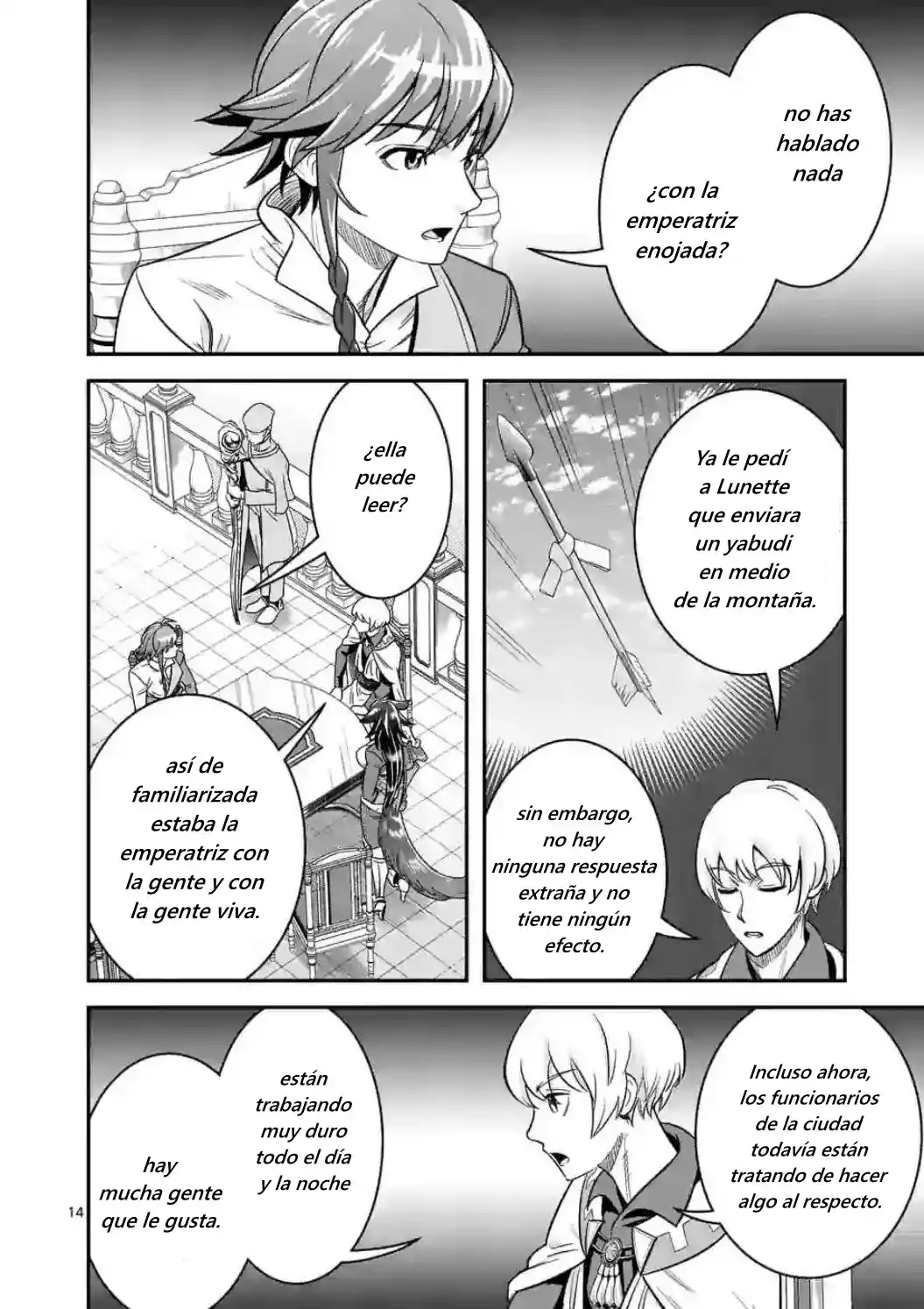 100-nin No Eiyuu O Sodateta Saikyou Yogensha Wa, Boukensha Ni Natte Mo Sekaijuu No Deshi Kara Shitawarete Masu - Capítulo 36.20 - Página 2 - LectorTMOo