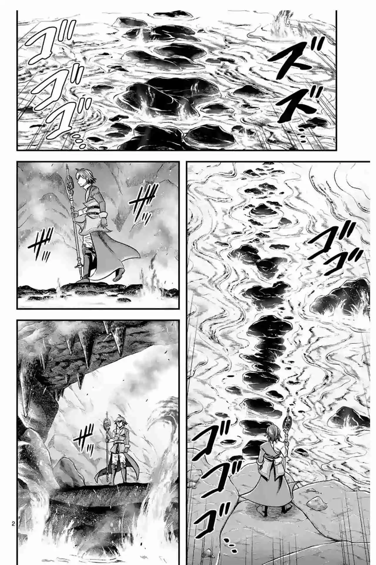100-nin No Eiyuu O Sodateta Saikyou Yogensha Wa, Boukensha Ni Natte Mo Sekaijuu No Deshi Kara Shitawarete Masu - Capítulo 39.1 - Página 4 - LectorTMOo