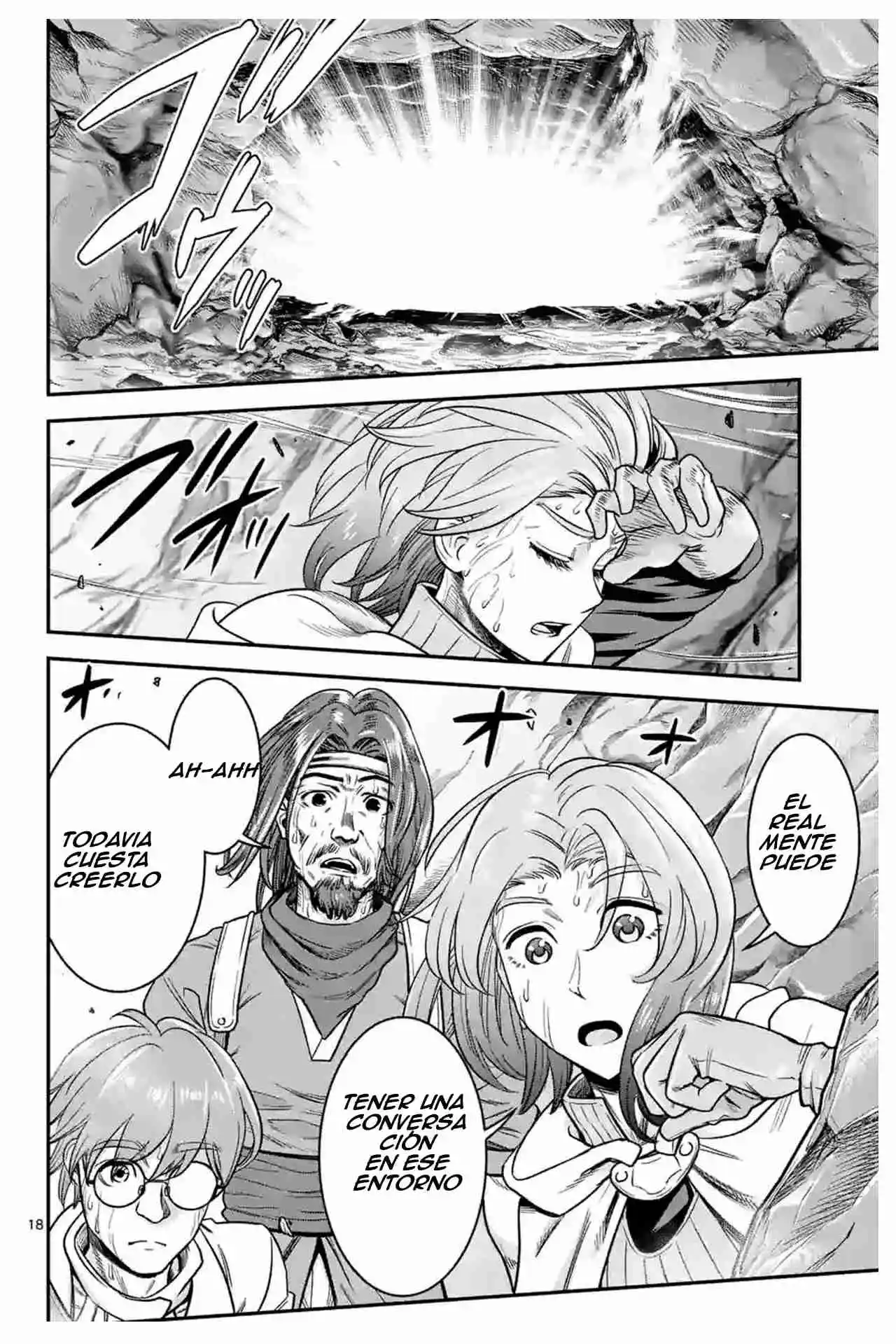 100-nin No Eiyuu O Sodateta Saikyou Yogensha Wa, Boukensha Ni Natte Mo Sekaijuu No Deshi Kara Shitawarete Masu (Novela) - Capítulo 39.20 - Página 7 - LectorTMOo