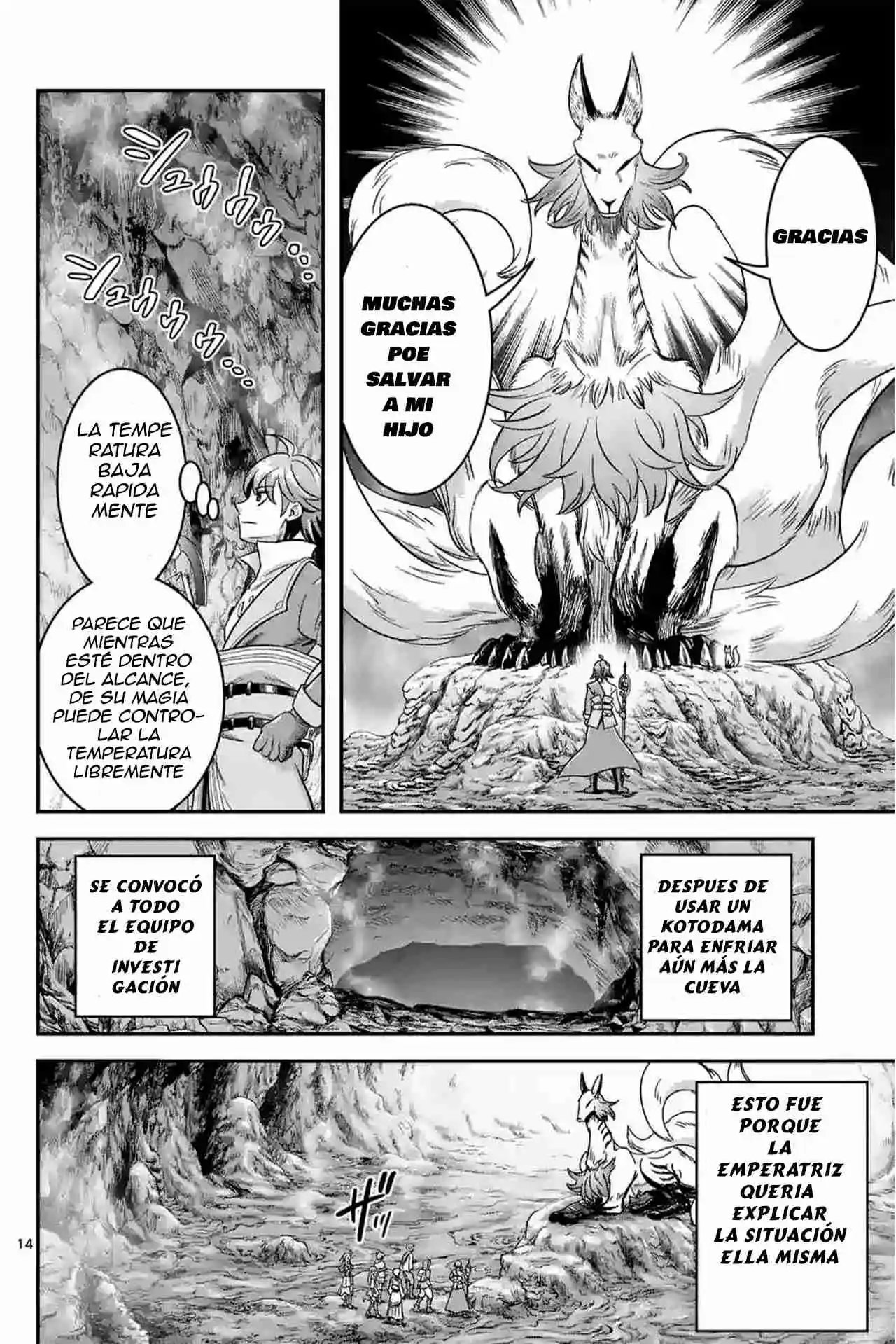 100-nin No Eiyuu O Sodateta Saikyou Yogensha Wa, Boukensha Ni Natte Mo Sekaijuu No Deshi Kara Shitawarete Masu (Novela) - Capítulo 40.20 - Página 4 - LectorTMOo