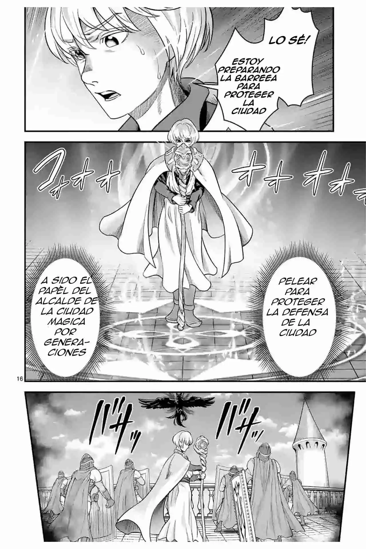 100-nin No Eiyuu O Sodateta Saikyou Yogensha Wa, Boukensha Ni Natte Mo Sekaijuu No Deshi Kara Shitawarete Masu - Capítulo 41.20 - Página 7 - LectorTMOo