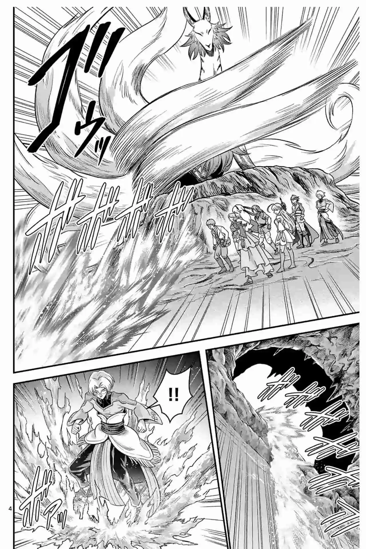 100-nin No Eiyuu O Sodateta Saikyou Yogensha Wa, Boukensha Ni Natte Mo Sekaijuu No Deshi Kara Shitawarete Masu - Capítulo 42.10 - Página 6 - LectorTMOo