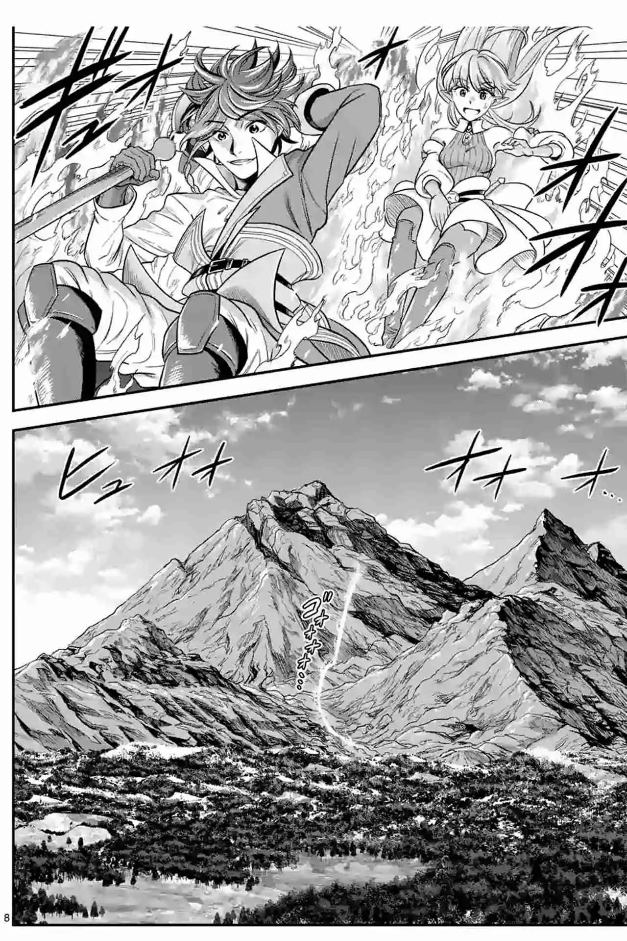 100-nin No Eiyuu O Sodateta Saikyou Yogensha Wa, Boukensha Ni Natte Mo Sekaijuu No Deshi Kara Shitawarete Masu - Capítulo 42.10 - Página 10 - LectorTMOo