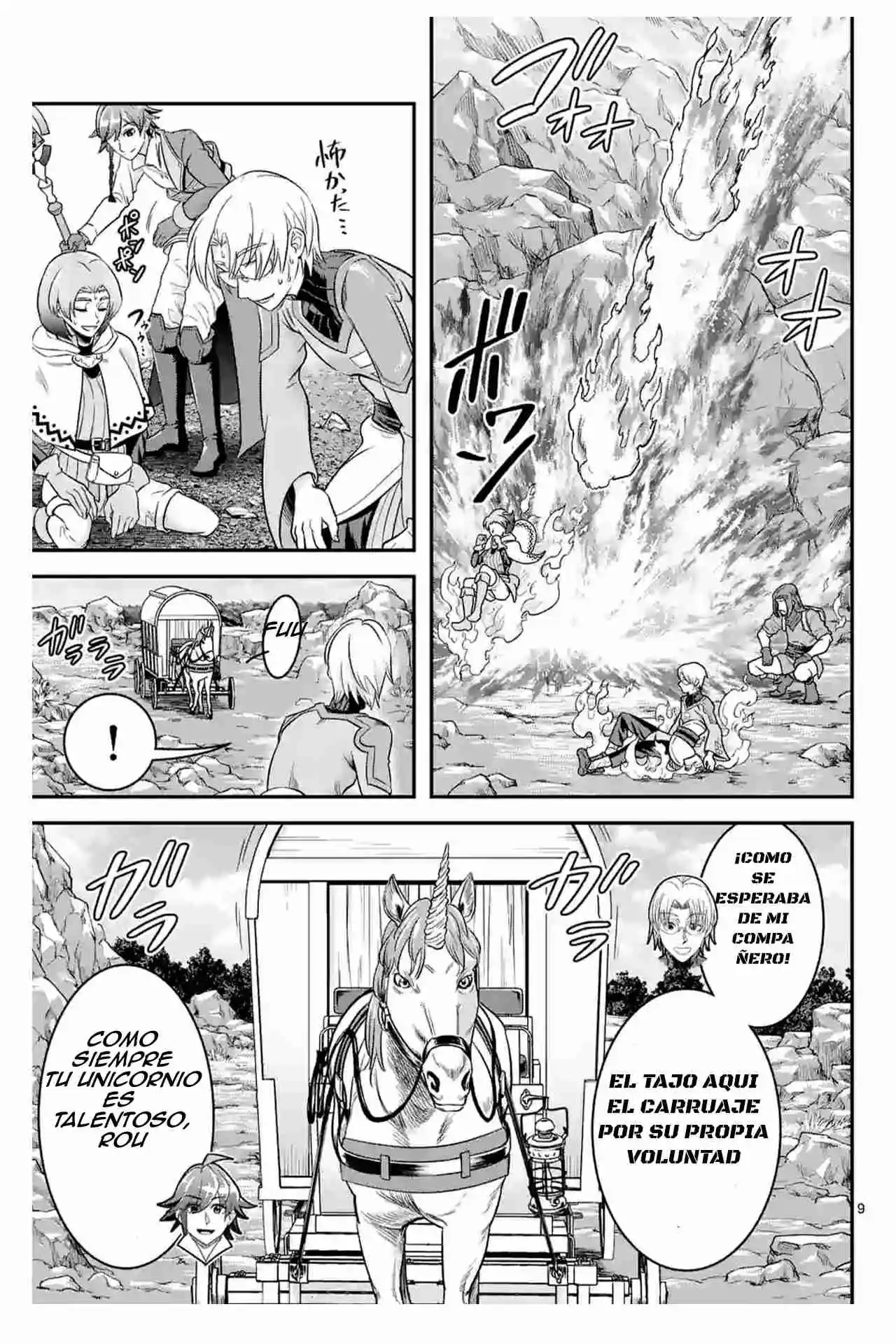 100-nin No Eiyuu O Sodateta Saikyou Yogensha Wa, Boukensha Ni Natte Mo Sekaijuu No Deshi Kara Shitawarete Masu - Capítulo 42.10 - Página 11 - LectorTMOo