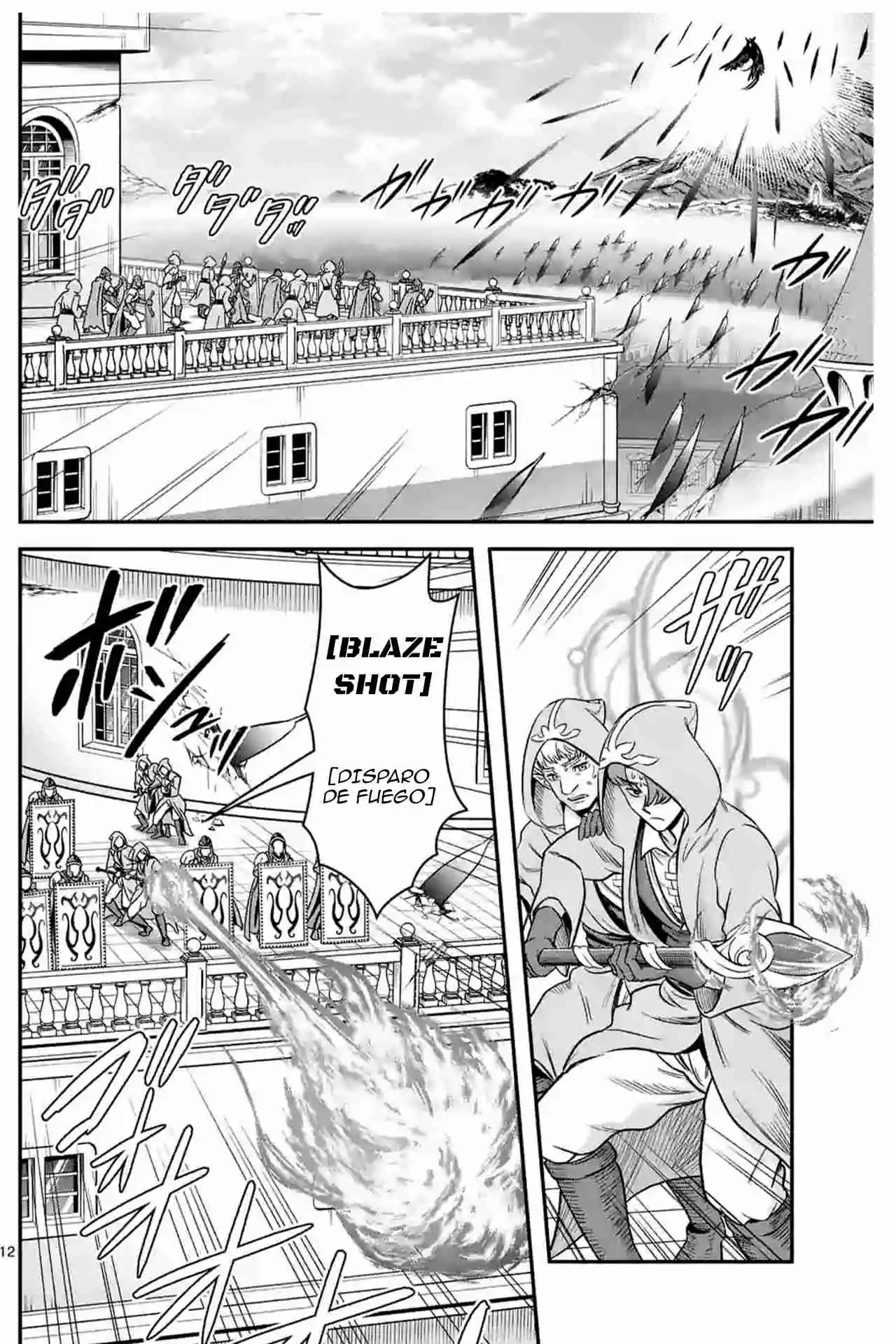 100-nin No Eiyuu O Sodateta Saikyou Yogensha Wa, Boukensha Ni Natte Mo Sekaijuu No Deshi Kara Shitawarete Masu (Novela) - Capítulo 42.20 - Página 4 - LectorTMOo
