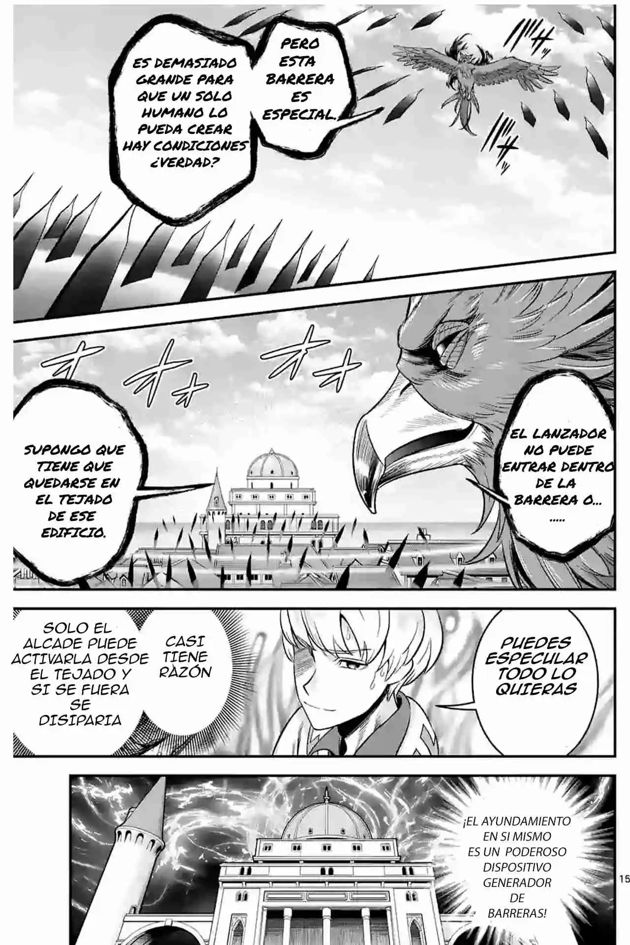 100-nin No Eiyuu O Sodateta Saikyou Yogensha Wa, Boukensha Ni Natte Mo Sekaijuu No Deshi Kara Shitawarete Masu (Novela) - Capítulo 42.20 - Página 7 - LectorTMOo