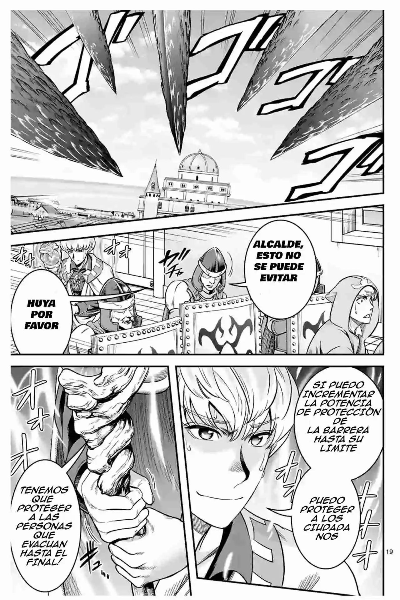 100-nin No Eiyuu O Sodateta Saikyou Yogensha Wa, Boukensha Ni Natte Mo Sekaijuu No Deshi Kara Shitawarete Masu (Novela) - Capítulo 42.20 - Página 11 - LectorTMOo