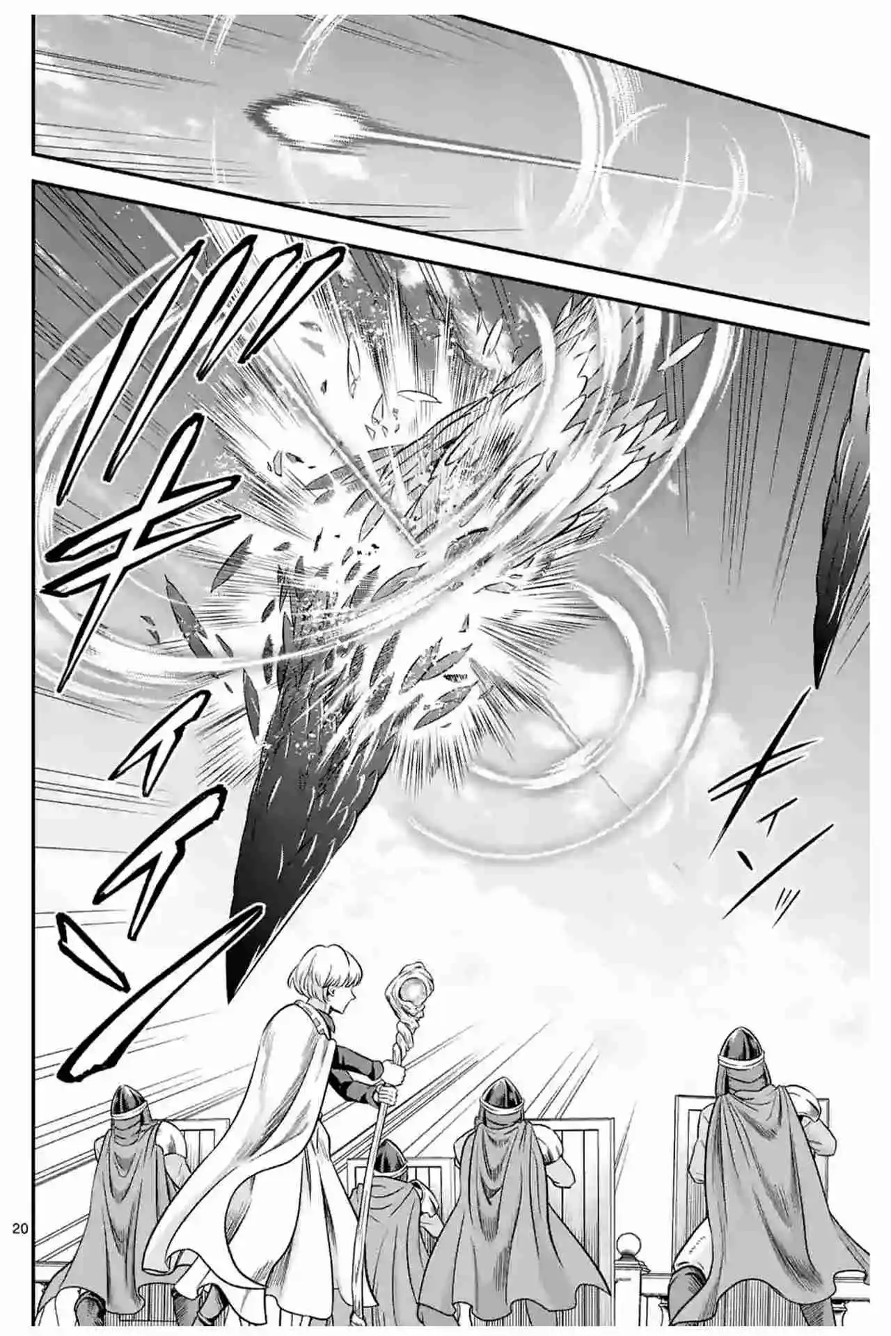 100-nin No Eiyuu O Sodateta Saikyou Yogensha Wa, Boukensha Ni Natte Mo Sekaijuu No Deshi Kara Shitawarete Masu (Novela) - Capítulo 42.20 - Página 12 - LectorTMOo