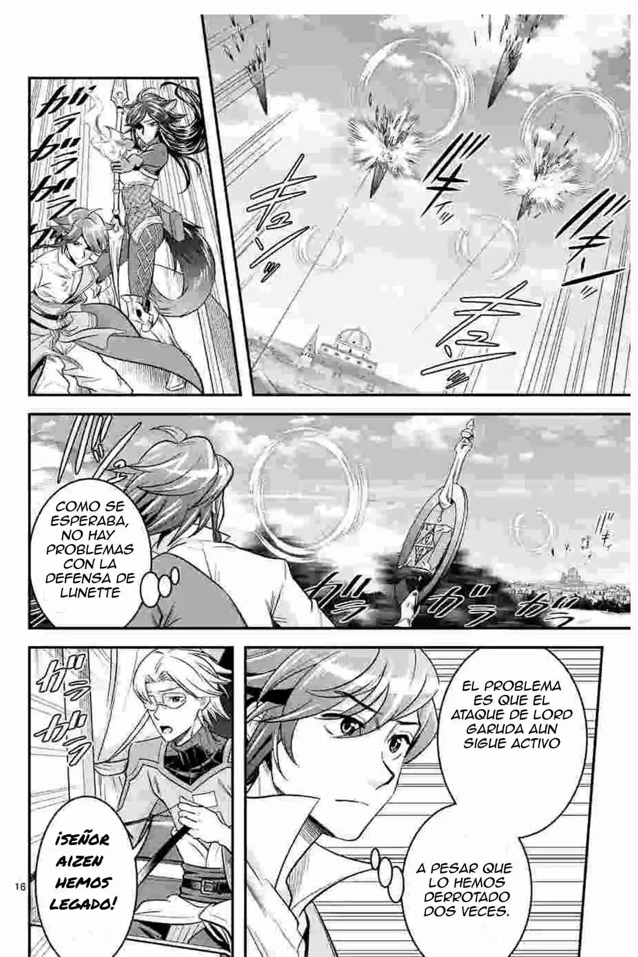 100-nin No Eiyuu O Sodateta Saikyou Yogensha Wa, Boukensha Ni Natte Mo Sekaijuu No Deshi Kara Shitawarete Masu (Novela) - Capítulo 43.20 - Página 7 - LectorTMOo