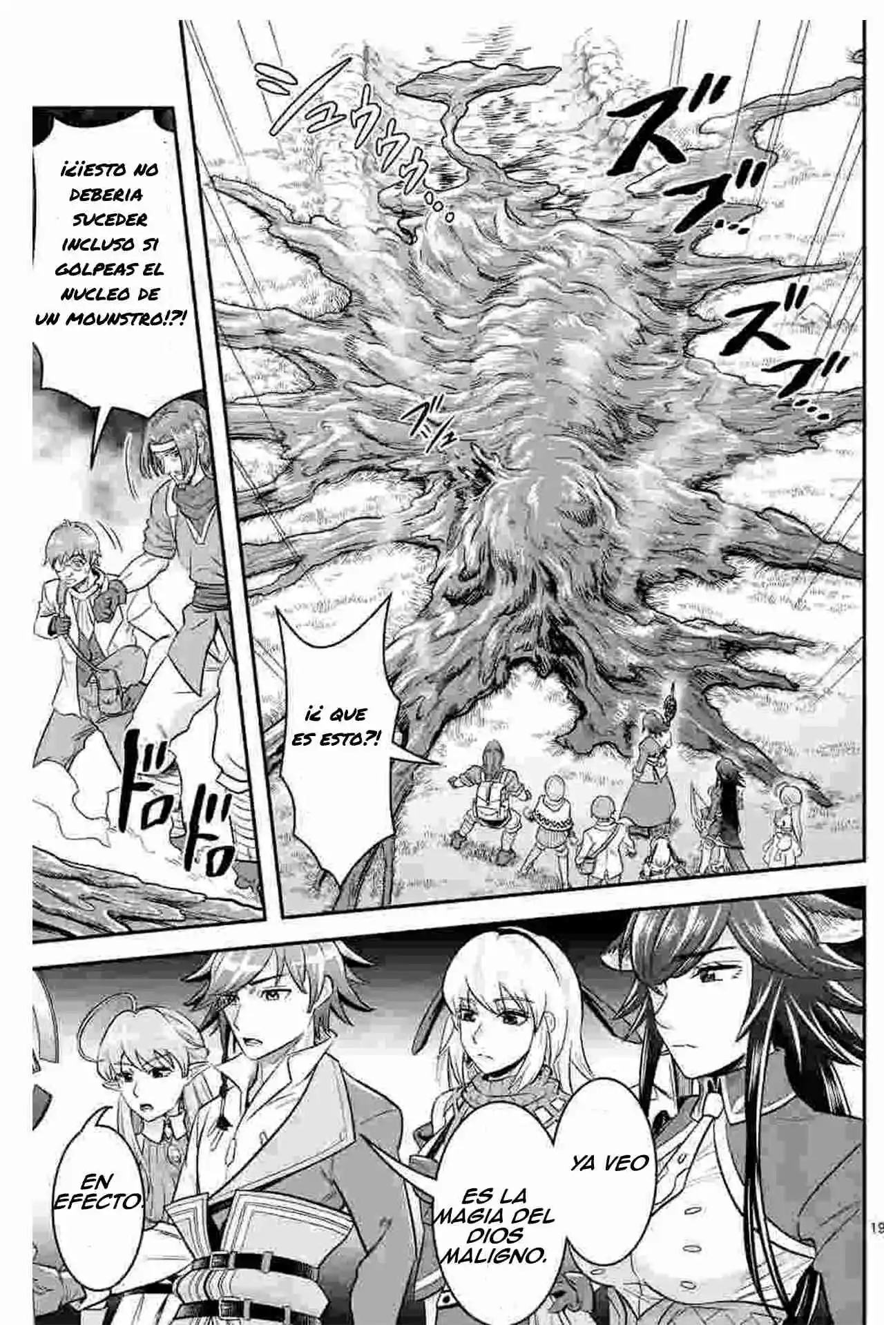 100-nin No Eiyuu O Sodateta Saikyou Yogensha Wa, Boukensha Ni Natte Mo Sekaijuu No Deshi Kara Shitawarete Masu (Novela) - Capítulo 43.20 - Página 10 - LectorTMOo