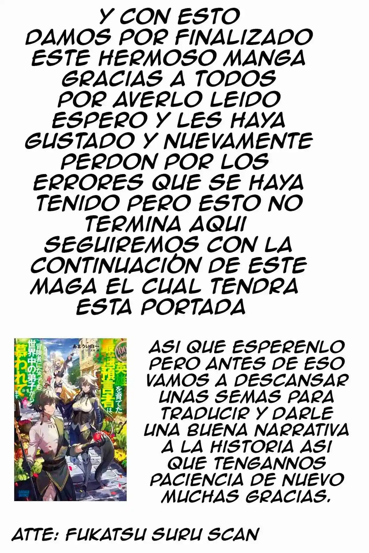 100-nin No Eiyuu O Sodateta Saikyou Yogensha Wa, Boukensha Ni Natte Mo Sekaijuu No Deshi Kara Shitawarete Masu (Novela) - Capítulo 45.2 - Página 14 - LectorTMOo