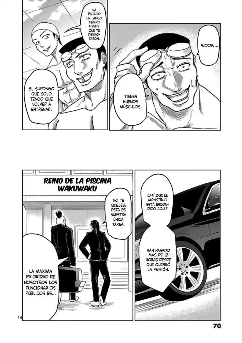 1000 Yen Hero - Capítulo 12 - Página 15 - LectorTMOo