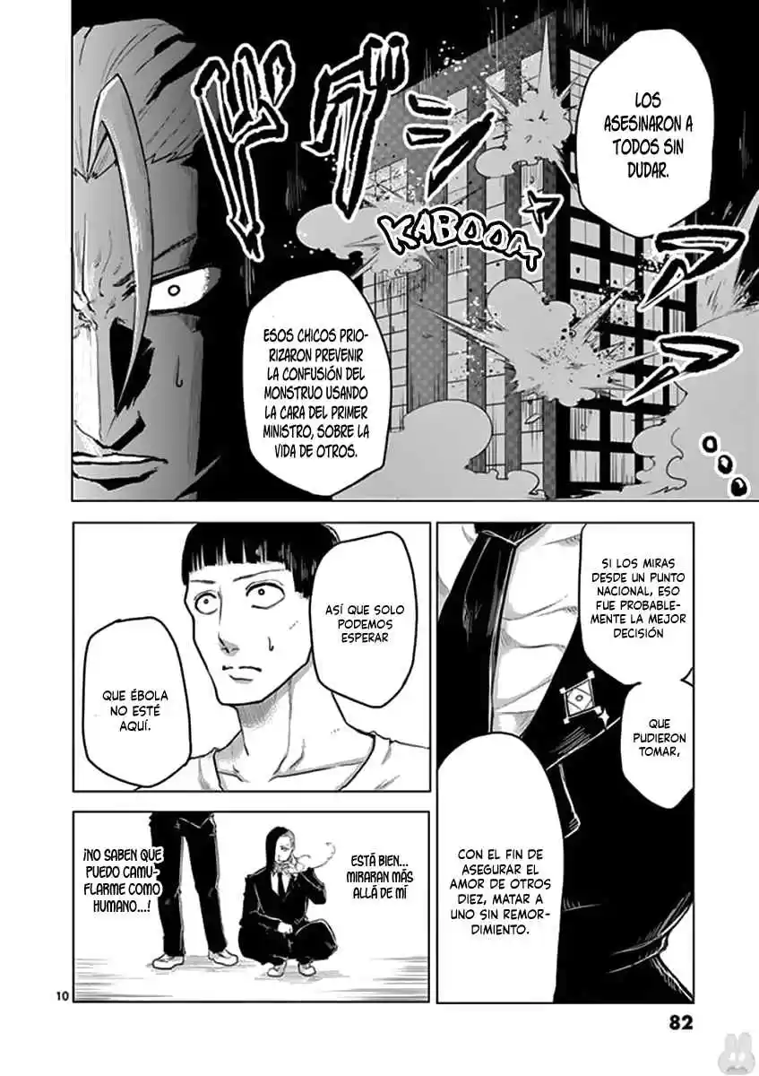 1000 Yen Hero - Capítulo 13 - Página 11 - LectorTMOo