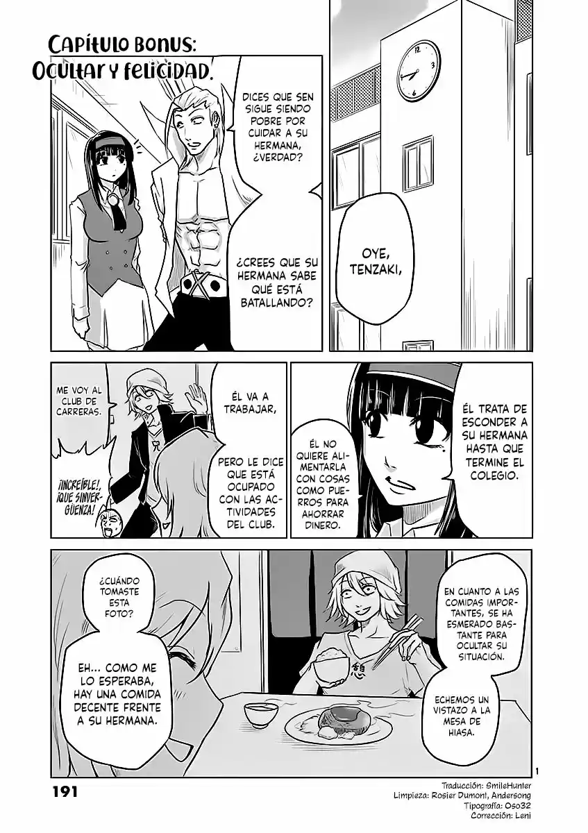 1000 Yen Hero capítulo 19.50 página 1