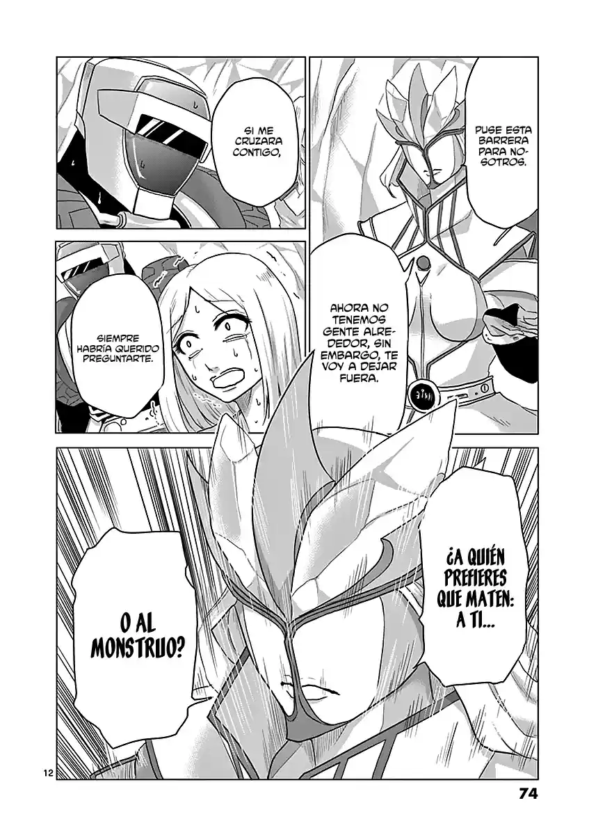 1000 Yen Hero - Capítulo 24 - Página 13 - LectorTMOo