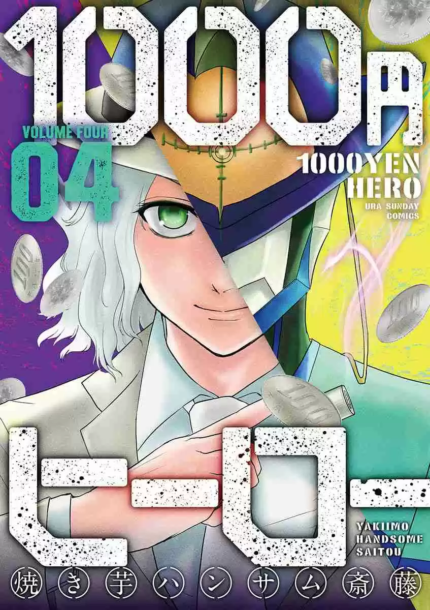 1000 Yen Hero - Capítulo 32 - Página 2 - LectorTMOo