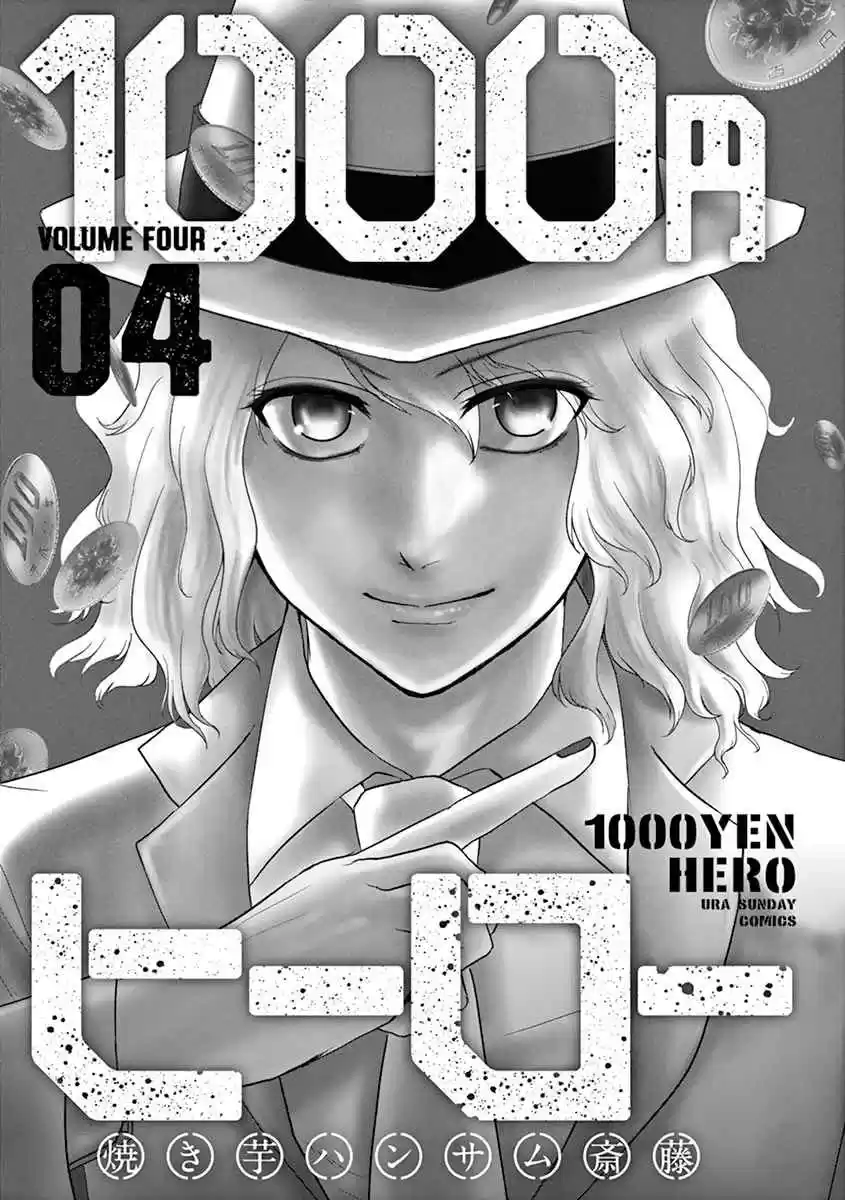 1000 Yen Hero - Capítulo 32 - Página 3 - LectorTMOo