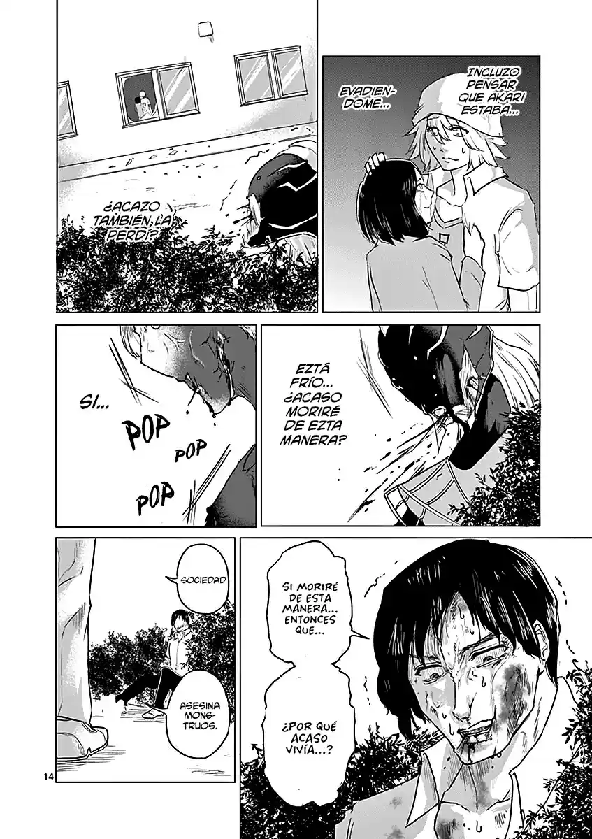 1000 Yen Hero - Capítulo 34 - Página 15 - LectorTMOo
