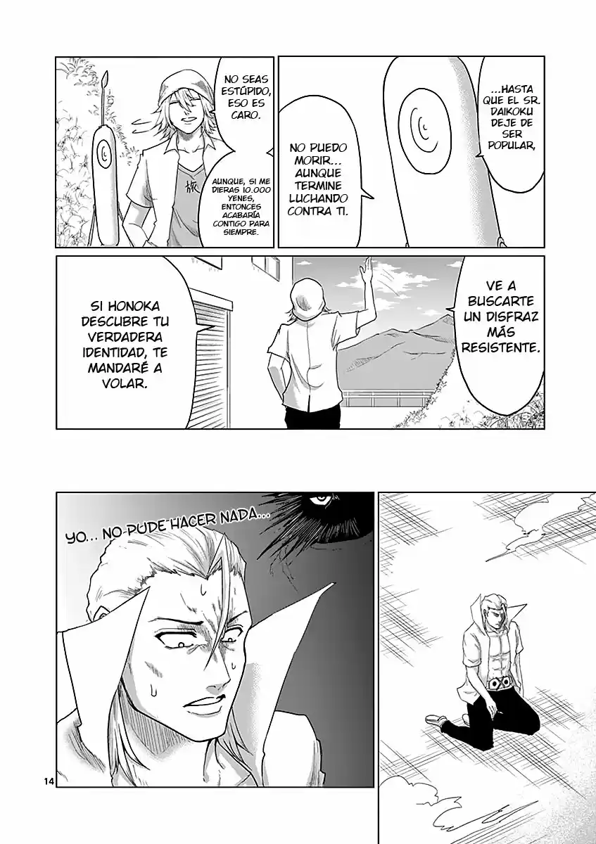 1000 Yen Hero - Capítulo 39 - Página 15 - LectorTMOo
