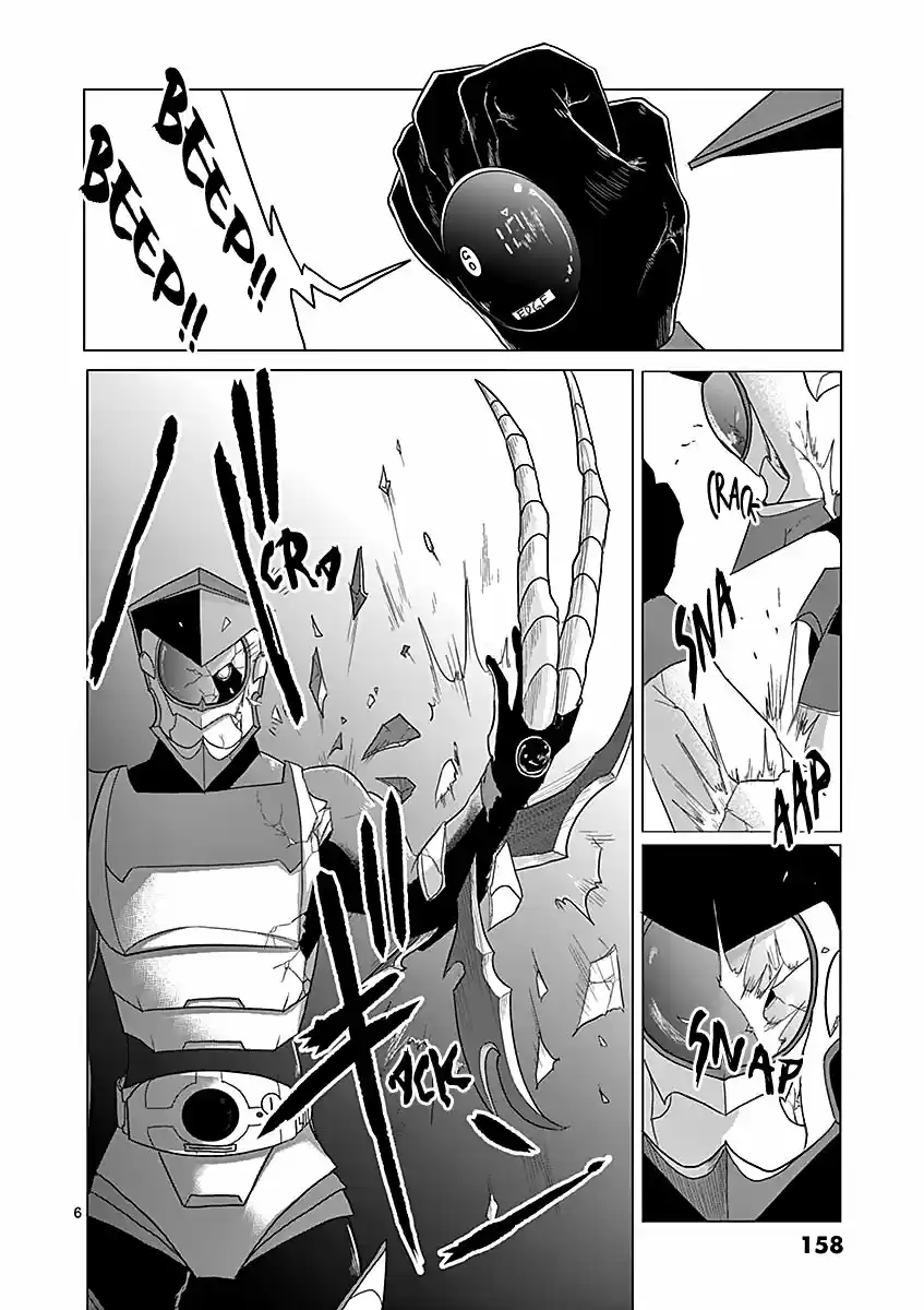 1000 Yen Hero - Capítulo 41 - Página 7 - LectorTMOo