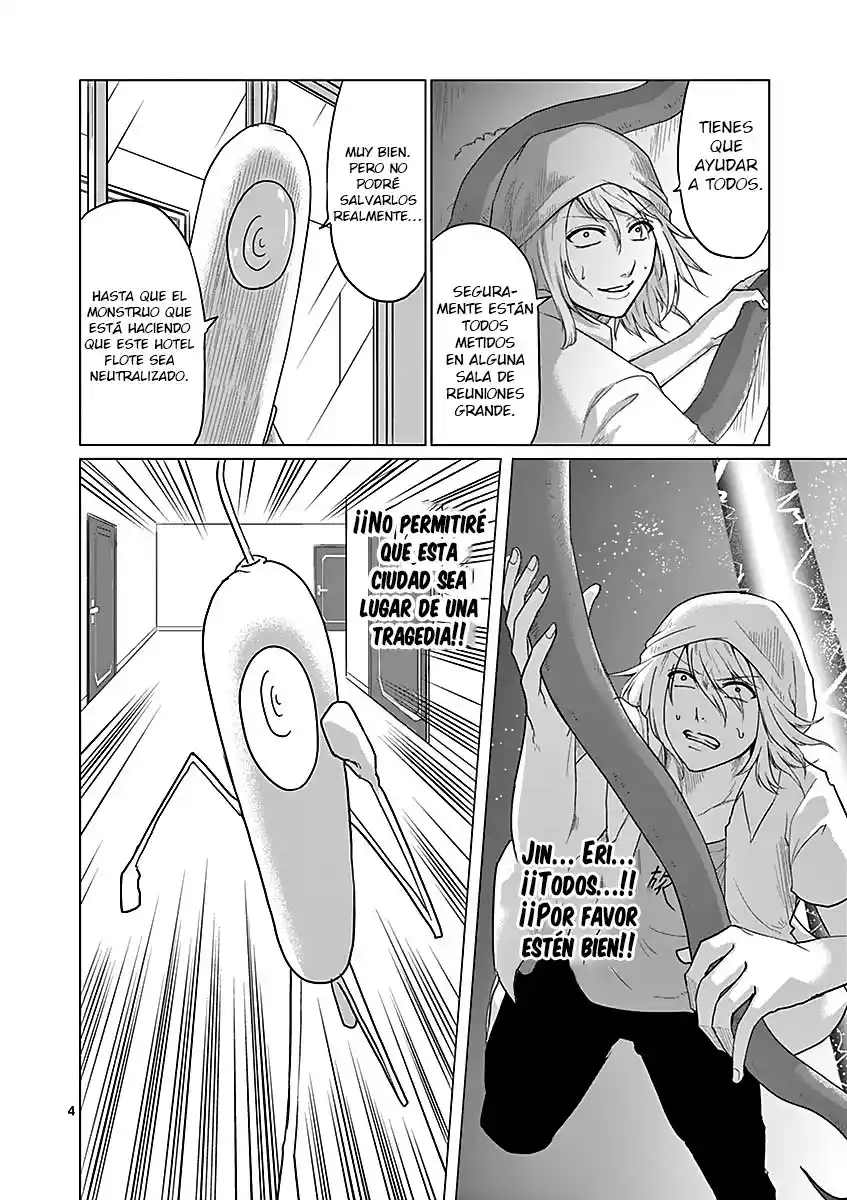 1000 Yen Hero - Capítulo 45 - Página 5 - LectorTMOo