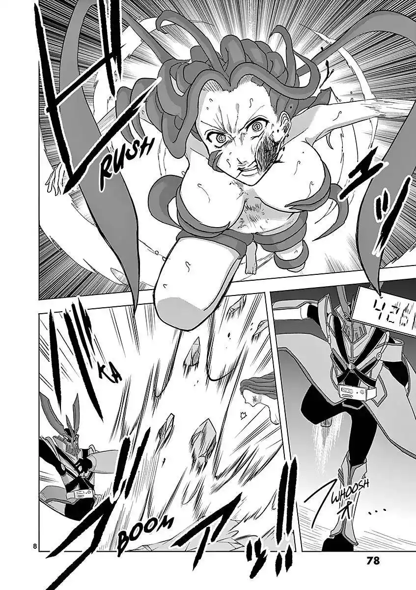 1000 Yen Hero - Capítulo 47 - Página 9 - LectorTMOo