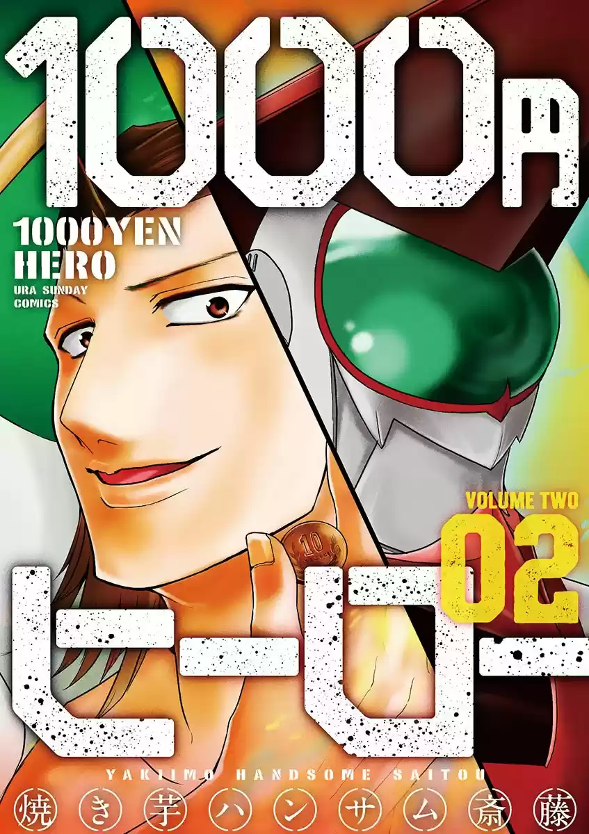 1000 Yen Hero - Capítulo 9 - Página 2 - LectorTMOo